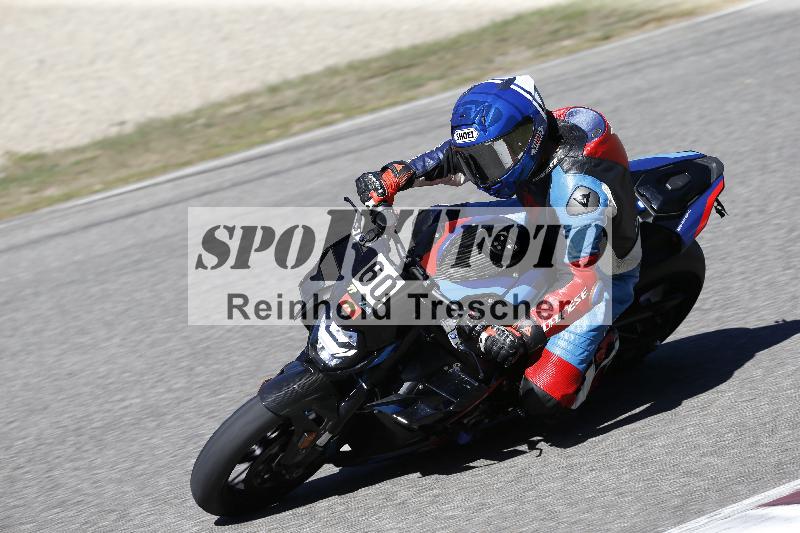 /45 15.09.2026  Trackday Domi Aegerter Trackday ADR/Gruppe rot/60
